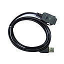 USB Data Cable for Samsung i300 (Start From 30 Units)-Free Shipping