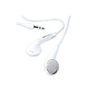 son stéréo écouteurs écouteurs pour mp3 / ipod / mobile pt850 (mlmd001)