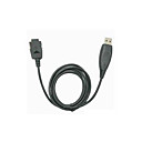 USB Data Cable for LG 7020 (Start From 30 Units)-Free Shipping