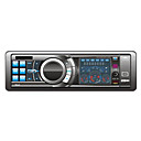 1 Din Hard Disk Car DVD Player - 40G MF882-A