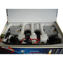 h7 kit de xenón se escondió bajo haz 12000k 35W (szc507)
