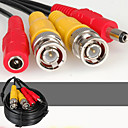 20m BNC naar BNC kabel met AC-adapter connector