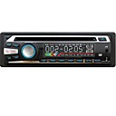 in-dash Car DVD player de áudio USB com função de rádio-leitor de cartão de porta (szc2156)