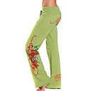 09 Women's Don Ed Hollywood Yoga Sweat Pants (LGT 203 Yoga)