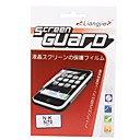 protection d'écran pour nokia n70