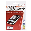 rinco LCD Screen Protector für Nokia N78 Handy