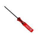 Trigram Screw Driver for Nindendo DS, DS Lite and Wii