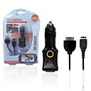 New PSP GO Car Adaptor Charger(CEV012)
