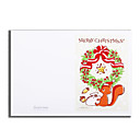 Christmas Card (0653 -SDHK115)