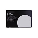 Motorola BT50 Compatible Rechargeable Li-ion Battery (3.7V 850mAh)