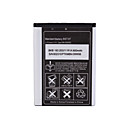 BST-37 Battery for Sony Ericsson K750 (900mAh)