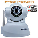White Original FOSCAM IP wireless camera internet 10 LED WHT