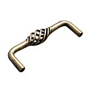 Antique Brass Birdcage Cabinet Pulls (Pack of 5) (0768-A711-96)