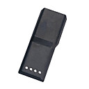 Replacement Two-way Radio Battery HM-HNN8148D18G for Motorola  P110