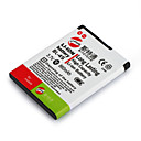 Replacement Cell Phone Battery BL-4S for NOKIA 1006/2680s/7610s (BL-4S)