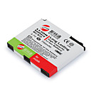 batterie de mobile de remplacement pour Motorola BC50 aura/em35/l9/ms900/u6c/w165/zn200 (BC50)