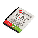 cellule de remplacement de batterie de téléphone ab503442ce pour Samsung d900/e788/m359 (d900)