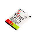 Replacement Cell Phone Battery BL-4S for NOKIA 1006/2680s/7610c/7610s/ (BL-4S)