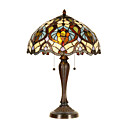2-Light Lion Pattern Tiffany Table Lamp (0923-XCDS012)