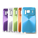 Aluminium Case For Nokia N8 - Pack Of 5pcs, Color Assorted