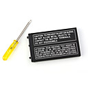Rechargeable Battery Pack for Nintendo DS (850mAh)