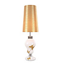 Elegant Table Light with Butterfly Featured Light Pole (E27 Bulb Base)