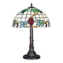 18 Inch Tiffany-style 2 light Grape Fruit Pattern Table Lamp (0835-G18279)