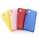 Mesh Style Protective Case for Samsung i9000 (Assorted Colors)