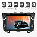 8 Inch Car DVD Player For Honda CRV (2007-2010) with GPS Bluetooth TV