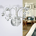 Artistic Metal Ball Decorated Wall Sconce with 5 Lights
