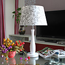 Modern Table Light in Decorative Patterned Lampshade