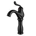Single Handle ORB Centerset Kitchen Faucet 1018-LK-0946