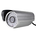 Megapixels Waterproof Outdoor Wireless IP Camera (H.264, IR-CUT, SD Card Storge, 30m IR Distance)
