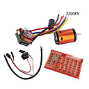 SKYRC  Toro 10 C120 120A ESC Sensorless Combo Set(TORO C120 ESC+2200KVMotor+Program Card)