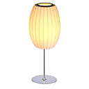 25W Comtemporary Fibre Table Light with 1 Light with Iron Stand