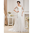 Trumpet/Mermaid  Scoop Chapel Train Taffeta  Wedding Dress