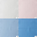 100% Cotton Woven Yarn-Dyed Plain Poplin By The Yard (Many Colors)
