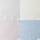 100% Cotton Woven Yarn-Dyed Plain Poplin By The Yard (Many Colors)