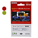 Protecteur d'écran avec chiffon de nettoyage pour 3DS XL (couleurs assorties)