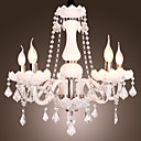 TIGARD - Lustre Cristal - 5 slots à ampoule