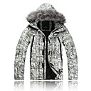 AD-2167 Waterproof VALIANLY Outdoor Men's Skiing Down Jacket
