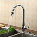 Sprinkle® by Lightinthebox - Contemporary Pull Down Solid Brass Kitchen Faucet (Chrome Finish)