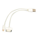 2 in 1 30 Pin and 8 Pin Lightning Male to USB Sync and Charge Cable (18CM,White)
