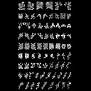 42 Modèle Usine Nail Art Stamping Tampon E Plaque image modèle (1pcs)