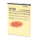 2450mAh Batterie haute capacité Or i9100-GD pour Samsung i9100