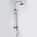 Antique Brass Finish Antique Style Shower Faucets with 20 x 20cm Shower Head + Hand Shower