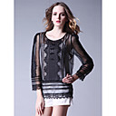 TS Organza Blouse With Camisole