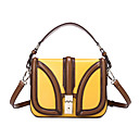 Elegant Faux Leather Shopping/Casual Shoulder Bag(More Colors)
