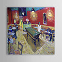 Famous Oil Painting A night cafe by Van Gogh
