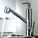 Contemporary Chrome Finish Centerset One Handle Kitchen Faucet